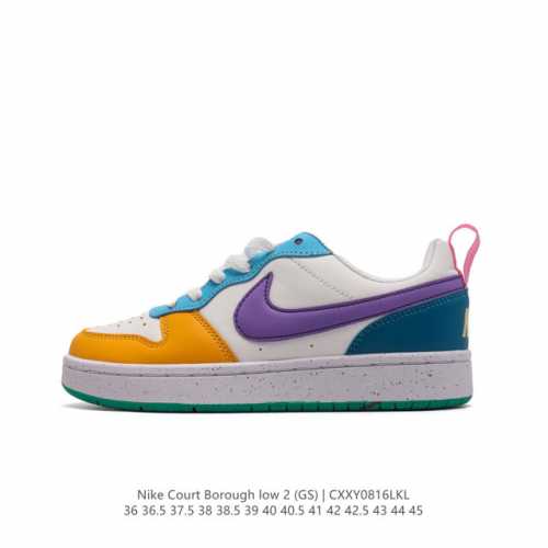 Nike Court Borough Low 2 Gs Fq8373- 2 36 36.5 37.5 38 38.5 39 40 40.5 41 42 42.