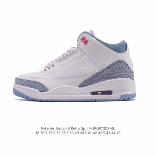 Corporate-level Nike Jordan Aj3 Nike Air Jordan 3 Retro Se Joe 3 replica basketb