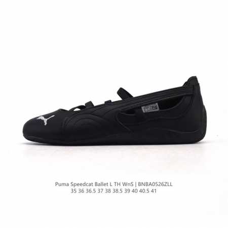 New Arrival Puma Speedcat Ballet Mary Jane Shoes Women's Sports Casual Shoes Pum - Click Image to Close