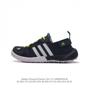 Adidas Terrex Daroga Two 13 S.Rdy , , adidas heat.Rdy , , traxion , , Eva Traxi