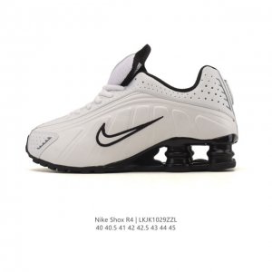 New Nike Shox R4 Tech-Style Sneakers. Metallic upper + super-large cylinder snea