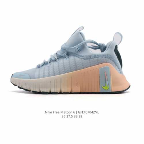 Nike Nike 2025 new women's Free Metcon 6 training shoes all-round sports shoes