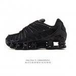 This factory-grade Nike Shox TL women's athletic shoe features a platform sole a