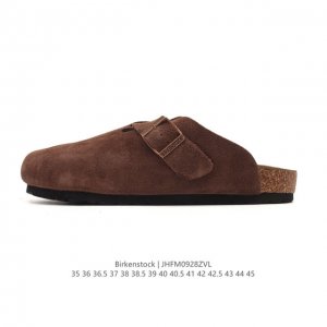 Birkenstock, a renowned German footwear brand spanking over 250 years, offers a
