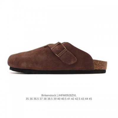 Birkenstock, a renowned German footwear brand spanking over 250 years, offers a