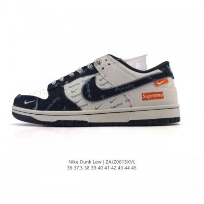 Corporate Nike Sb Dunk Low Pro Unisex Sneaker Retro Sneaker. Made with a soft le