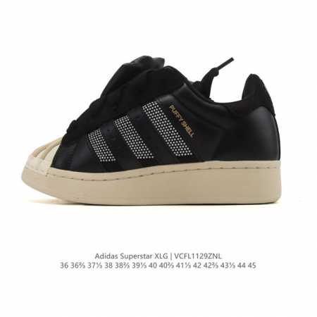 Company-grade Adidas Originals Superstar Xlg Shell Toe series low-top platform - Click Image to Close