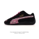 Puma Open Yy x Puma Speedcat collaboration: a stylish, casual sports sneaker. Th