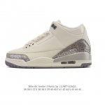 Company Grade Nike Air Jordan 3 Retro Series, a mid-top basketball shoe for men