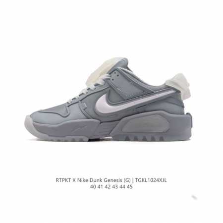 RTFKT Studios x Nike Dunk Genesis Ghost 3D Air DDD 40-45 DDD TGKL1024XJL DDD - Click Image to Close