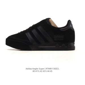 Adidas Originals 80s Bowling Shoes Upgraded to Classic Style: Kegler Super Retur