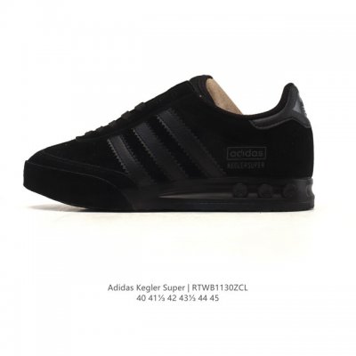 Adidas Originals 80s Bowling Shoes Upgraded to Classic Style: Kegler Super Retur
