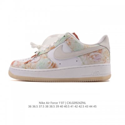 Company-grade Nike Air Force 1 '07 Low, a versatile, thick-soled, height-enhanc