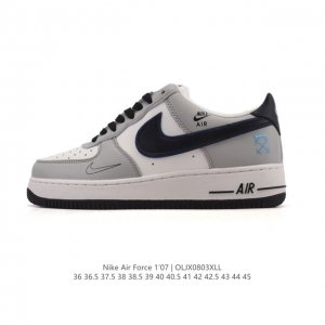 A corporate-grade Nike Air Force 1 '07 Low, a versatile, low-top, thick-soled,