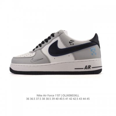 A corporate-grade Nike Air Force 1 '07 Low, a versatile, low-top, thick-soled,