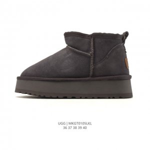 Ugg Snow Boots - Essential Autumn/Winter Short Boots | Exclusive Real Shots - Of