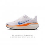Nike 41 Nike Pegasus 41 Nike Pegasus 41 reactx air Zoom reactx react 13% Hf0013
