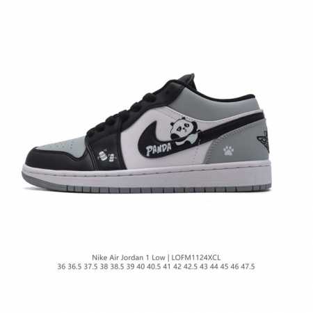 jordan Air Jordan 1 Aj1 Fj5735-100 36-47.5 Lofm1124Xcl - Click Image to Close