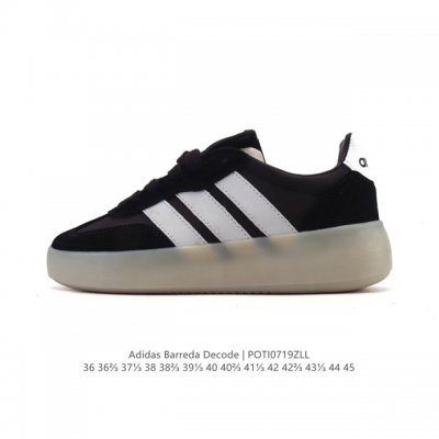 adidas Barreda Koala Party Retro, Casual, Fresh, Comfortable, and Versatile Germ