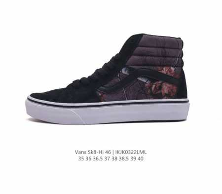 Vans offwhite vans Sk8-Hi Reissue Cap Inside Out 35 36 36.5 37 38 38.5 39 40 Ikj - Click Image to Close