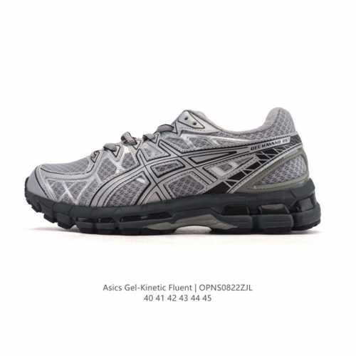 Company-grade Asics Gel-Kinetic Fluent comfortable and versatile synthetic leath
