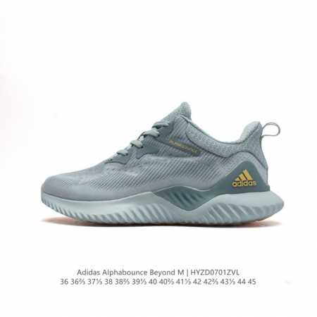 Adidas AlphaBounce HPC AMS , Bounce , Bounce Forgedmesh , Haptic adidas ARAMIS - Click Image to Close