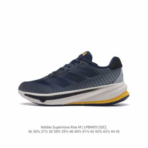 Adidas Supernova Rise Shoes dreamstrike+ adiwear Support Rods Dreamstrike+ Adiw