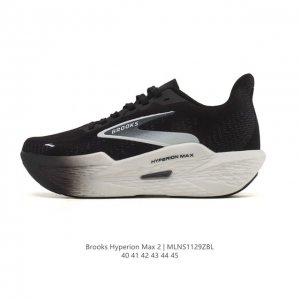 Brooks Hyperion Max 2, a men's marathon racing professional running shoe, featu