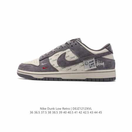 Nike Dunk Low Retro 80 Nike Dunk 1985 Dunk Fn5880 35.5 36 36.5 37.5 38 38.5 39 40 40.5 41 42 42.5 43 44 45 Dejz1212Xvl - Click Image to Close