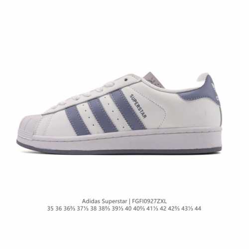 Adidas Superstar 2025 new shoes classic shell toe series new casual sneakers tre