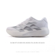 Adidas Adizero Evo Sl Adizero Adios pro Evo Lightweight Upper , Lightstrike pro
