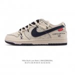 Company-grade genuine Nike Sb Dunk Low Pro men's sneakers, retro skateboard sho