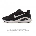 Nike Zoomstructure 26 Sport Comfort, Shock Absorbing, Slip-Resistant, Wear-Resi