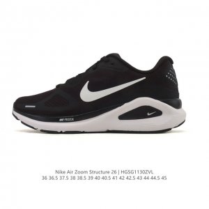Nike Zoomstructure 26 Sport Comfort, Shock Absorbing, Slip-Resistant, Wear-Resi