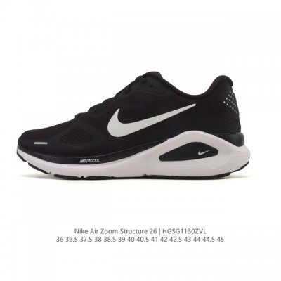 Nike Zoomstructure 26 Sport Comfort, Shock Absorbing, Slip-Resistant, Wear-Resi