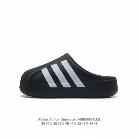 adidas Adilette Clog Ig8277 : 36-45 Vbbm0521Lml - Click Image to Close