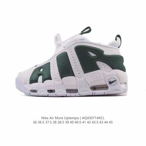 Corporate Nike Air More Uptempo '96 Pippen Full-Length Air Cushioned Running Sho