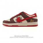 Company Grade Nike Dunk Low Retro Sneakers, 2026 New Year of the Horse Limited