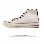 Converse All Star sneakers, retro star logo high-top casual sports vulcanized ve