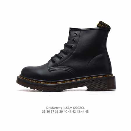 D.R Martens dr.Martens 35-45 Lkbm 2Zcl - Click Image to Close