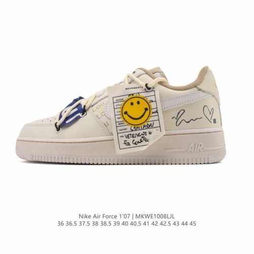 Nike Air Force 1 '07 Low, a versatile white sneaker with a deconstructed lace-up