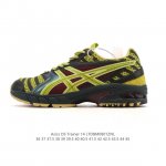 New arrival: Asics Gel-Ds Trainer 14, a stylish, unisex, retro sports sneaker.