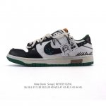 Nike Dunk Svrap Nike Dunk Scrap Low Db0500 Size 36-45 Id: Reyc0512Znl