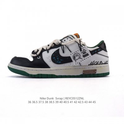Nike Dunk Svrap Nike Dunk Scrap Low Db0500 Size 36-45 Id: Reyc0512Znl
