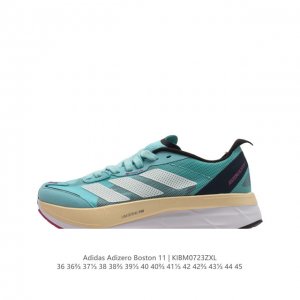 Adidas Adizero Boston 11 Hq3697 36-45 Kibm0723