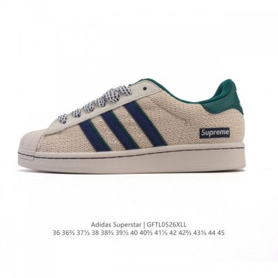 Corporate-Level Genuine Adidas Superstar 2025 New Shoes Year Of The Snake New Cl