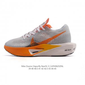 Company-level Nike Marathon 3rd generation men's shoes diamond heel is so cool!