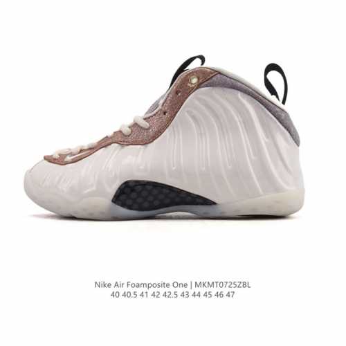 a corporate-grade Nike Air Foamposite Pro basketball shoe, still represents the