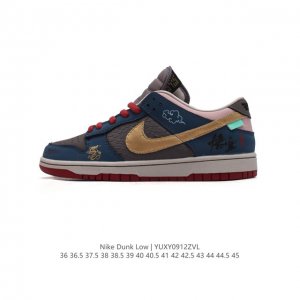Nike Sb Dunk Low Pro Dunk Dunk 80 Fd6530- 36 36.5 37.5 38 38.5 39 40 40.5 41 42