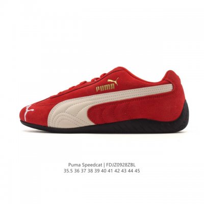 The Puma Speedcat Og is a low-top, German-inspired, retro, versatile racing sho